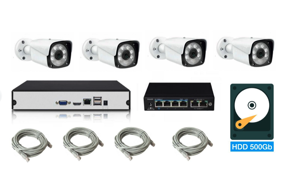 картинка Полный IP POE комплект видеонаблюдения на 4 камеры (KIT4IPPOE20MB3) от магазина Дом Видеонаблюдения (CCTVdom)